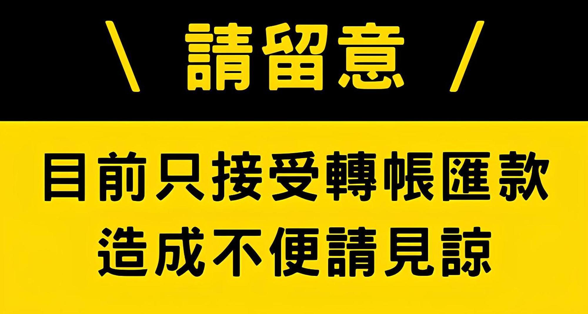 타이난 디디 하우스 아파트 외부 사진